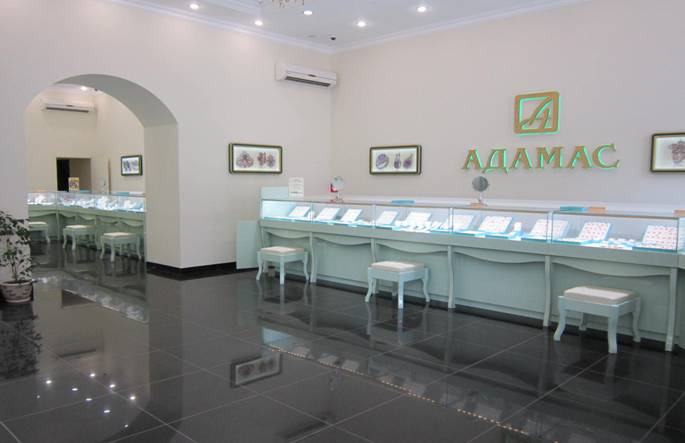 Магазины Адамас В Москве Адреса И Станции